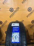Landsail LS588 SUV/CUV