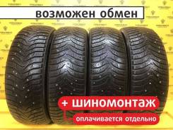 Kumho WinterCraft Ice WI31+