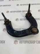 ����� ��� ���� ��� Kia Opirus I [5441038000] 5441038000 ����