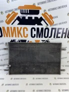 �������� ������������ Audi A6 �6 [4F0260403P] 4F0260403P ����