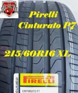 Pirelli Cinturato P7C2