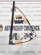 ��������������� ���. ����. ��� VW Transporter T4. [701837502F] 701837502F ����