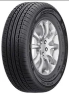 Fortune FSR-801