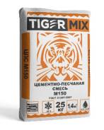 -  150 Tiger Mix 25 
