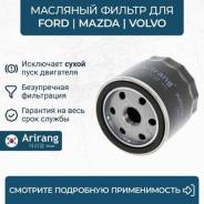   Arirang ARG322529 ARG322529 
