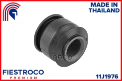 ����������� ���� �������� ���� Nissan Pathfinder R50 (NAB068, BH22102) 11J1976 Fiestroco ���. 11J1976 11J1976 ����