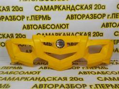   BRP Can-Am Outlander MAX 400 [705000432] 