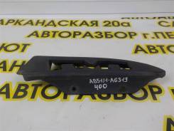   BRP Can-Am Outlander MAX 400 [705001529] 