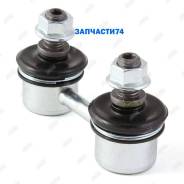   Hyundai Avante / Elantra 91 J1 (1990-1995) Jikiu LS21960 LS21960 