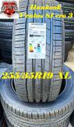 Hankook Ventus S1 Evo3 K127