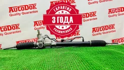 ������� ����� (�) - ����� � ������� Renault 7700433725 7700433725 ����