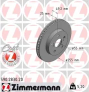 ��������� ���� 590283020 Zimmermann 590283020 ����