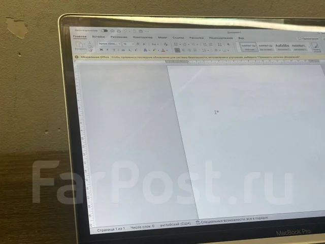 Apple MacBook Pro 13 2020 Late. 13", ��� 16 ��, ���� 512���, WiFi: 1, Bluetooth: 1, ����������� �� 10��. ����