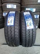 Sunwide Travomate. ������, 2025 ���, ����� ����