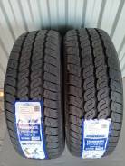 Sunwide Travomate. ������, 2025 ���, ����� ����