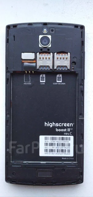 Highscreen Boost 2 SE. �/�, ������ ����