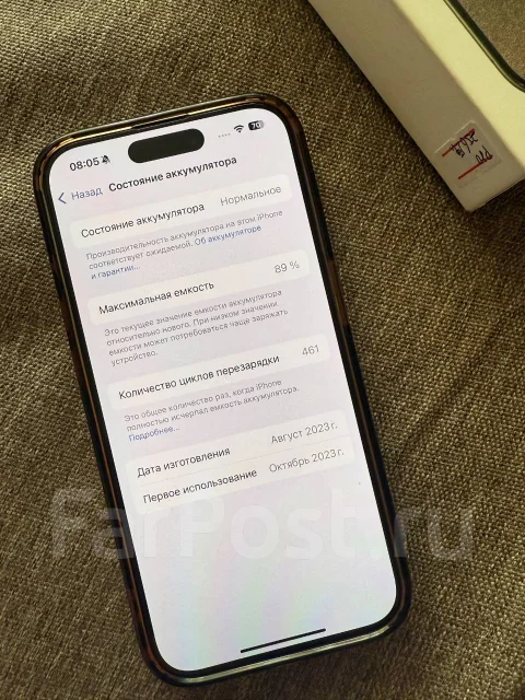 Apple iPhone 15 Pro. �/�, 256 ��, �����, 3G, 4G LTE, 5G, Dual-SIM, ����������, NFC ����