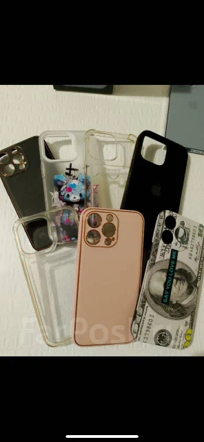 Apple iPhone 13 Pro. �/�, 256 �� ����
