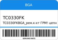.  ! , c  Toyota Rav4/Camry/A TC0330Fkbga_ BGA TC0330FK TC0330FK 