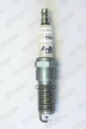 ����� ���������! Ford Mondeo/Galaxy/S-Max 2.3 07, Mazda 6 2.0/2.3 05 Brisk ���. 1455 1455 ����
