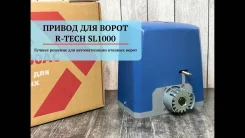 ���������� � ������������� ��� �����. ��� ����� �� ���������� ����