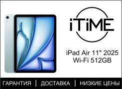 Apple iPad Air 7. 11 ������, ������ 512 ��. ��� ����� �� ������������ ����