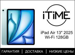 Apple iPad Air 7. 13 ������, ������ 128 ��. ��� ����� �� ������������ ����