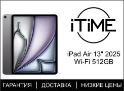 Apple iPad Air 7. 13 ������, ������ 512 ��. ��� ����� �� ������������ ����