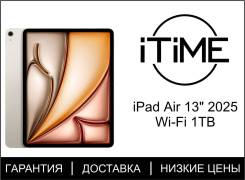 Apple iPad Air 7. 13 ������, ������ 1 ��. ��� ����� �� ������������ ����
