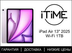 Apple iPad Air 7. 13 ������, ������ 1 ��. ��� ����� �� ������������ ����