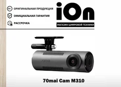 70mai ����