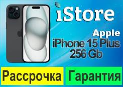 Apple iPhone 15 Plus. �����, 256 ��, ������, 3G, 4G LTE, 5G, ����������. ��� ����� �� ������������ ����
