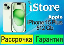 Apple iPhone 15 Plus. �����, 512 ��, �������, 3G, 4G LTE, 5G, ����������. ��� ����� �� ������������ ����