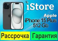 Apple iPhone 15 Plus. �����, 512 ��, ������, 3G, 4G LTE, 5G, ����������. ��� ����� �� ������������ ����