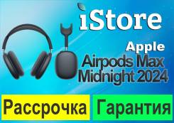 Apple AirPods Max ����