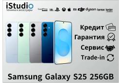 Samsung Galaxy S25. , 256 , , 3G, 4G LTE, 5G, Dual-SIM, NFC 