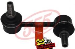   |   | 555 SL-B015L SLB015L 