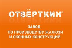 .  " " ().   65 . 10 