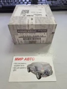 ������ ��������� 12033-2s612 Nissan Original QD32 12033-2s612 ����