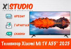 Xiaomi TV A Pro 55 2025. LED. ��� ����� �� ���������� ����