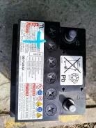 GS Yuasa. 45��.�., L1, 295��., ��������, ������������ ������ ����