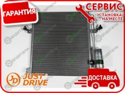 �������� ������������ � ��������� � ��������� [JPH0013] JPH0013 ����
