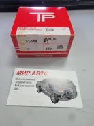 ������ ��������� 31049 K3-VE STD TP D=72 / 1.2-1.2-2 13013B1010 ����