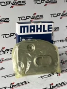 ������ ���� Mahle HX119 HX119 ����