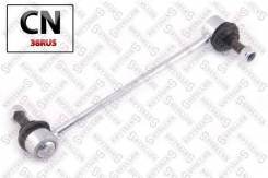   ! VW T5/Multivan 03 5603098SX Stellox 5603098SX 5603098SX 