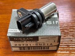    ! ( ) Nissan 23731-6N21A 237316N21A 