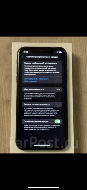 Apple iPhone 11. /, 128 ,  