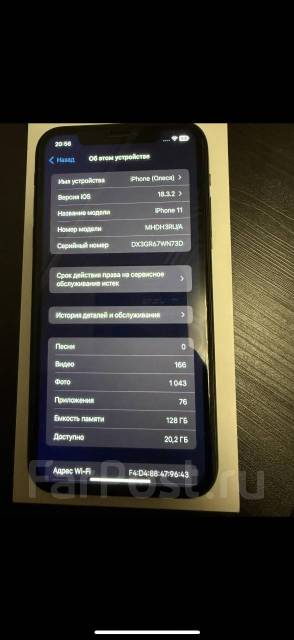 Apple iPhone 11. /, 128 ,  