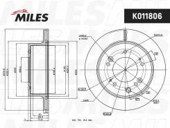 ���� ��������� ������ 58411-3E500/K011806 Miles K011806 ����