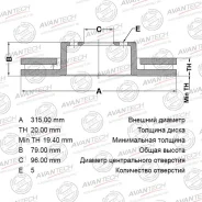 ���� ��������� ������ 58411-3E500/BR1110S Avantech BR1110S ����